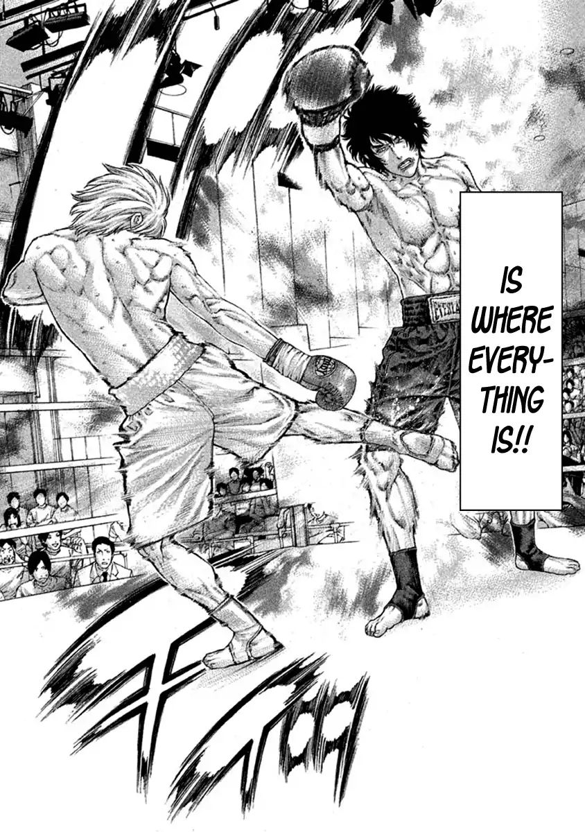 Page 14 of Chapter 491