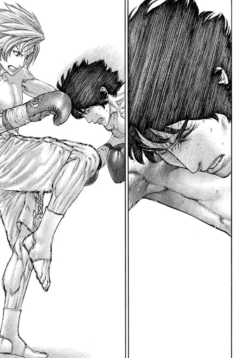 Page 15 of Chapter 491