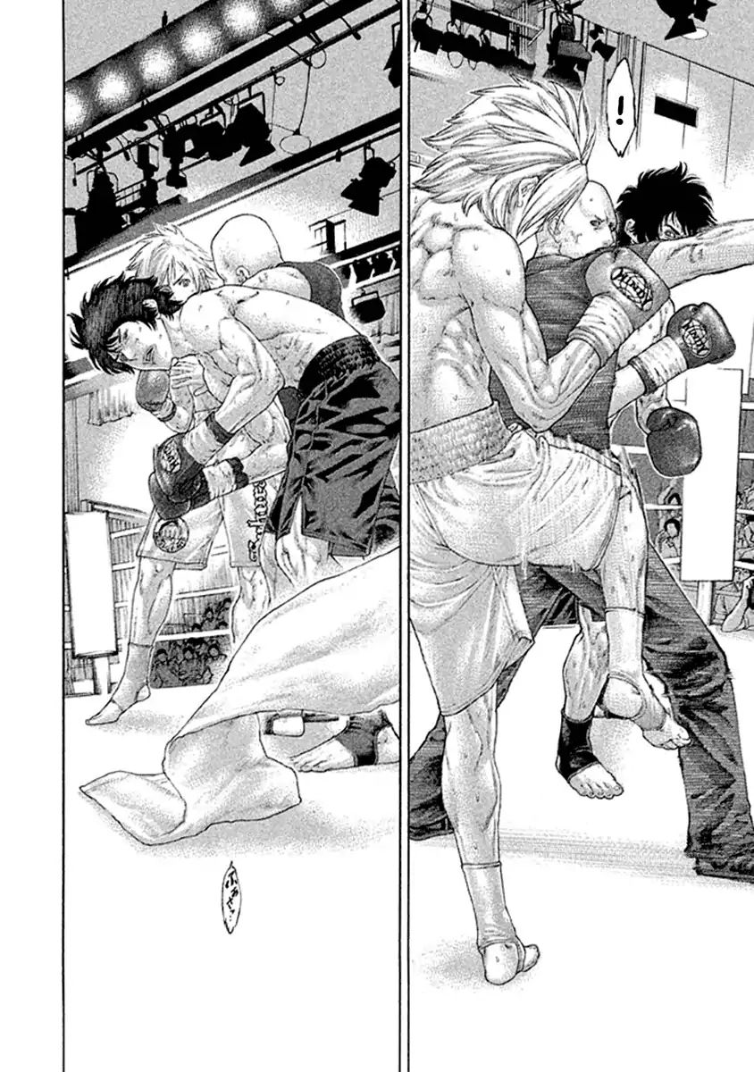 Page 16 of Chapter 491