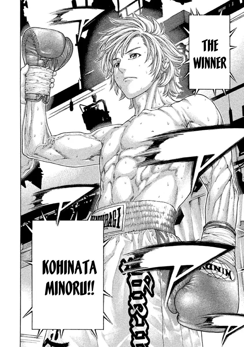 Page 8 of Chapter 492