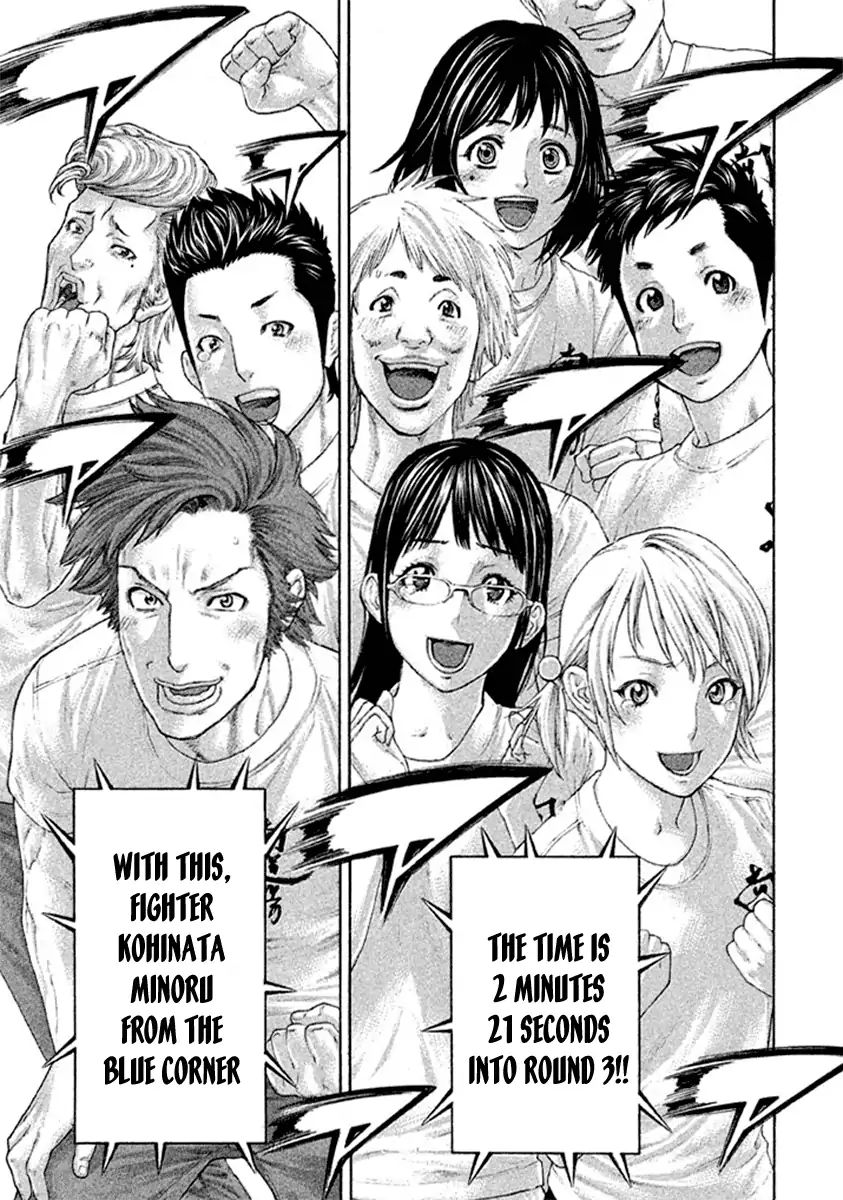 Page 9 of Chapter 492