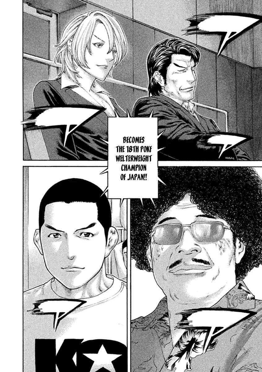 Page 10 of Chapter 492