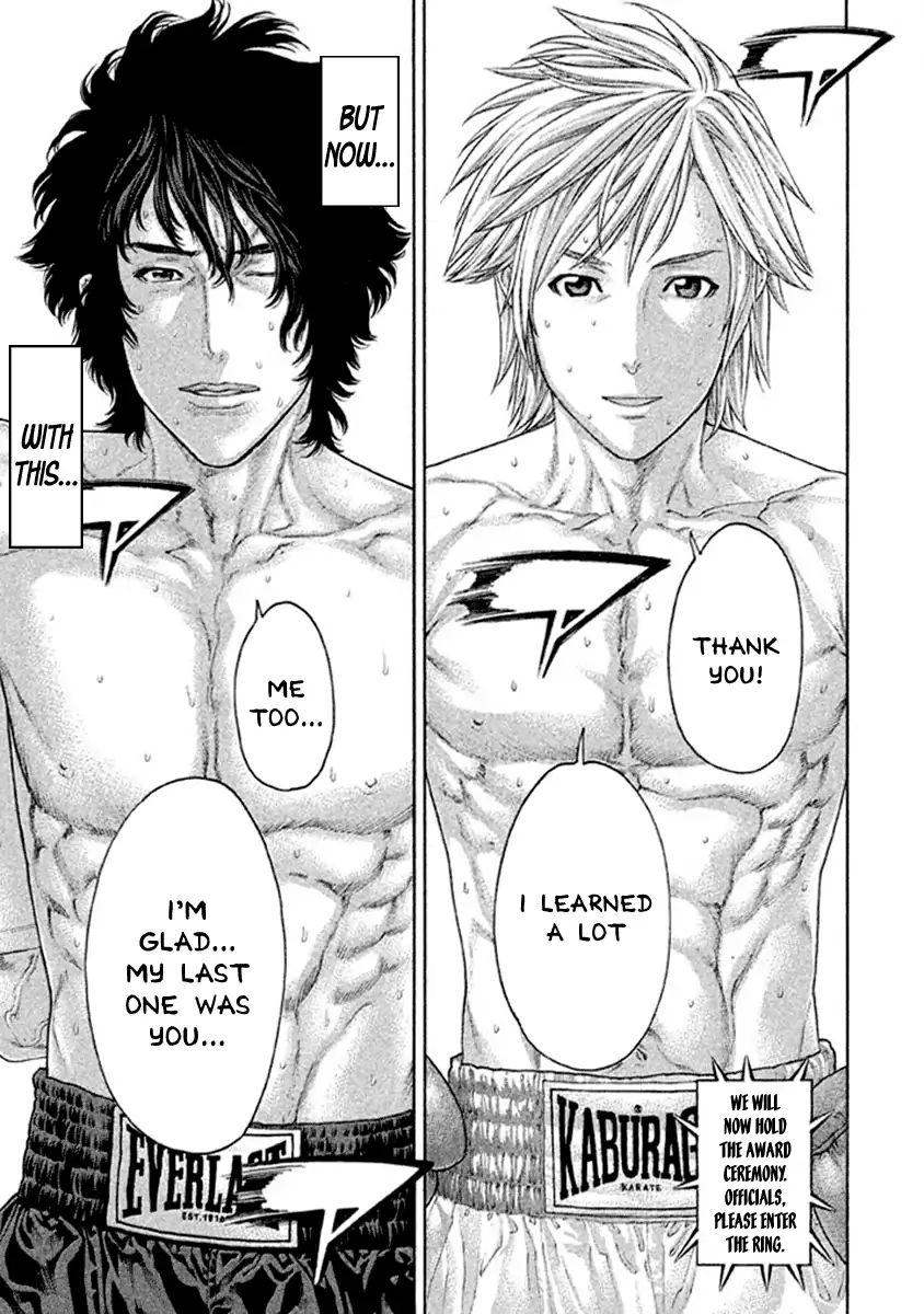 Page 13 of Chapter 492