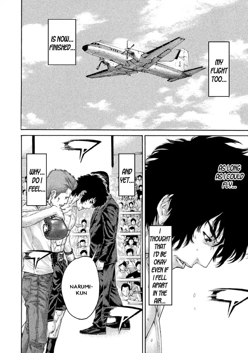 Page 14 of Chapter 492