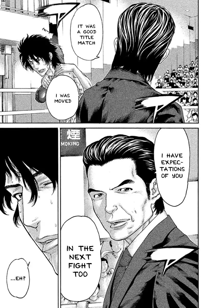 Page 15 of Chapter 492