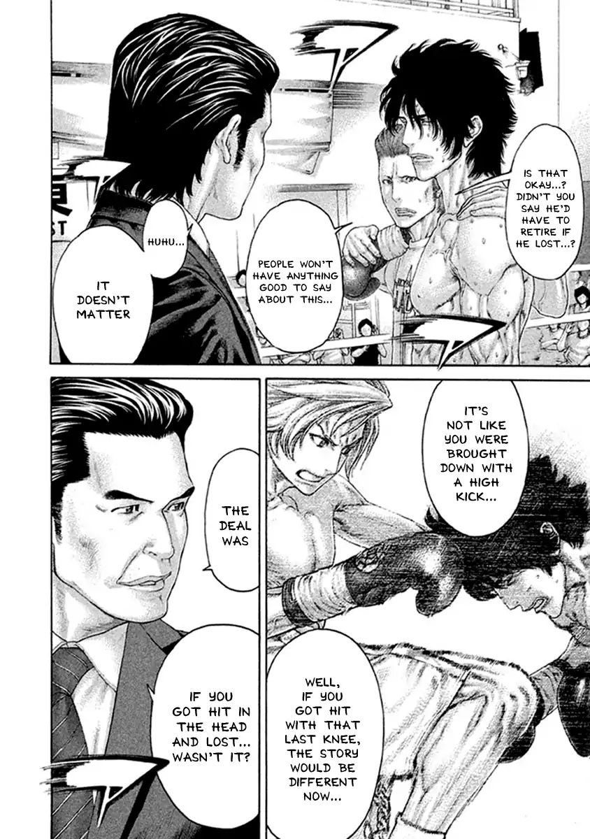 Page 16 of Chapter 492