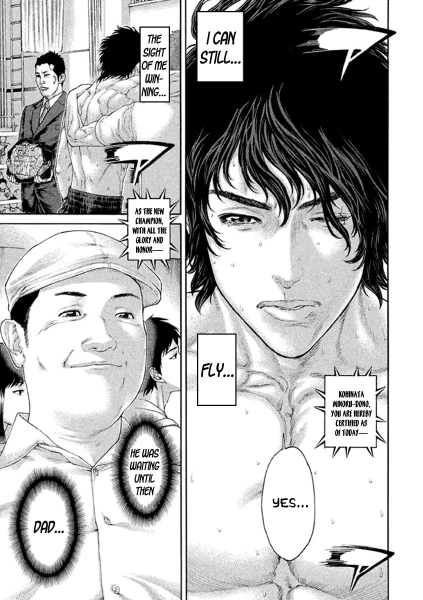 Page 19 of Chapter 492