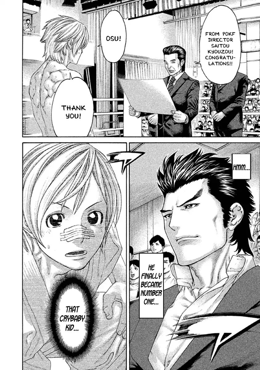 Page 20 of Chapter 492