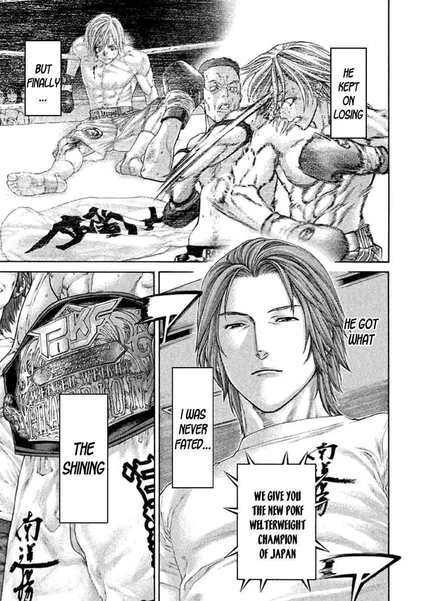Page 21 of Chapter 492