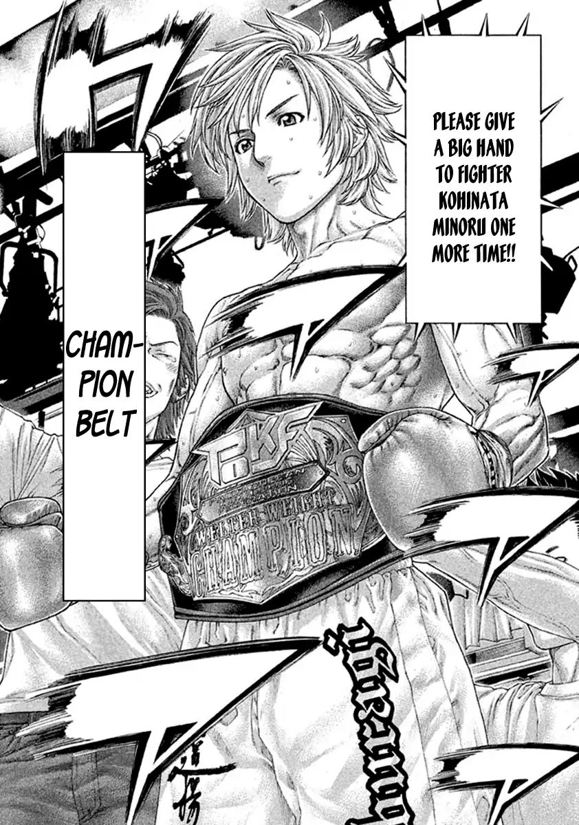 Page 22 of Chapter 492