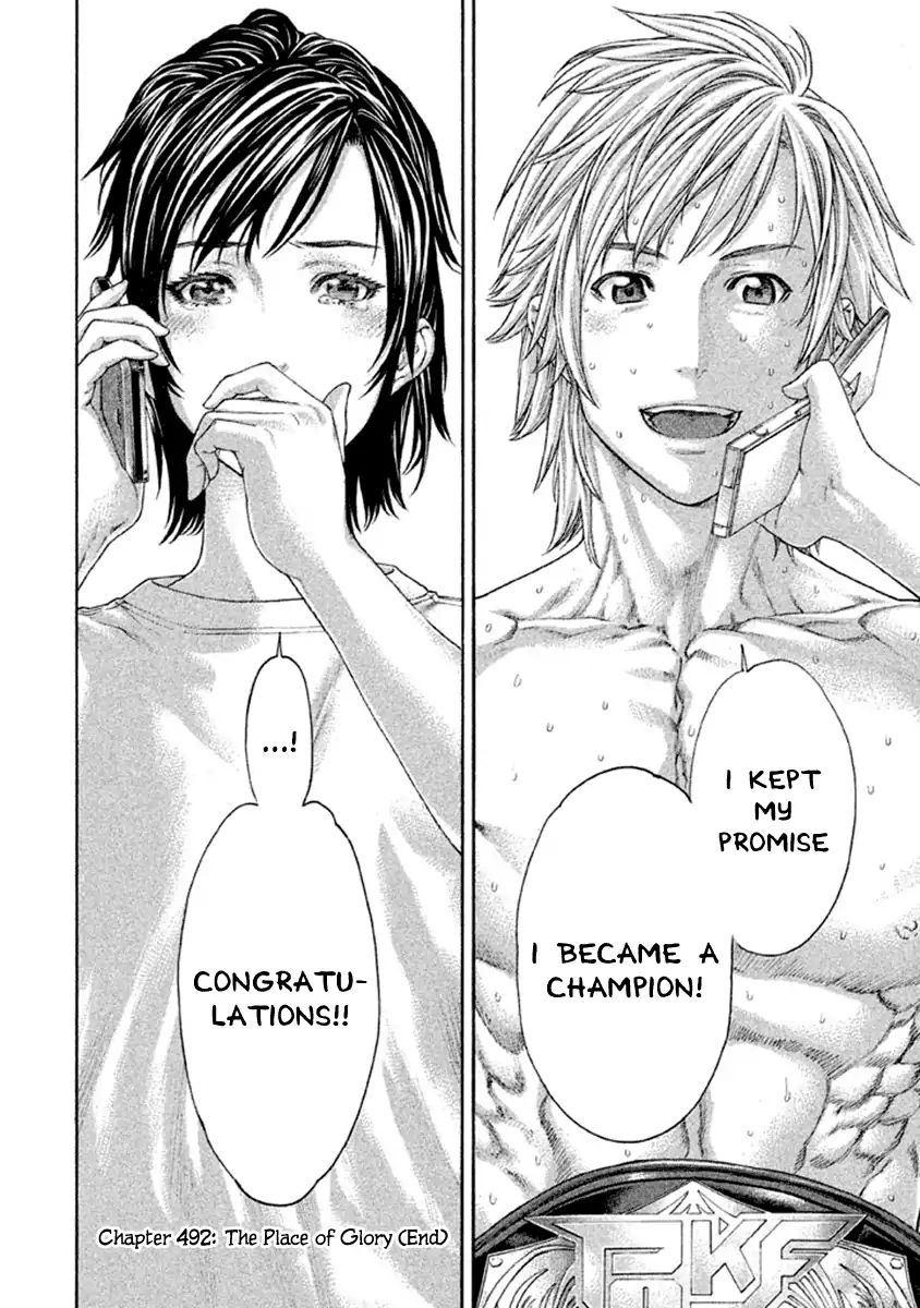 Page 24 of Chapter 492