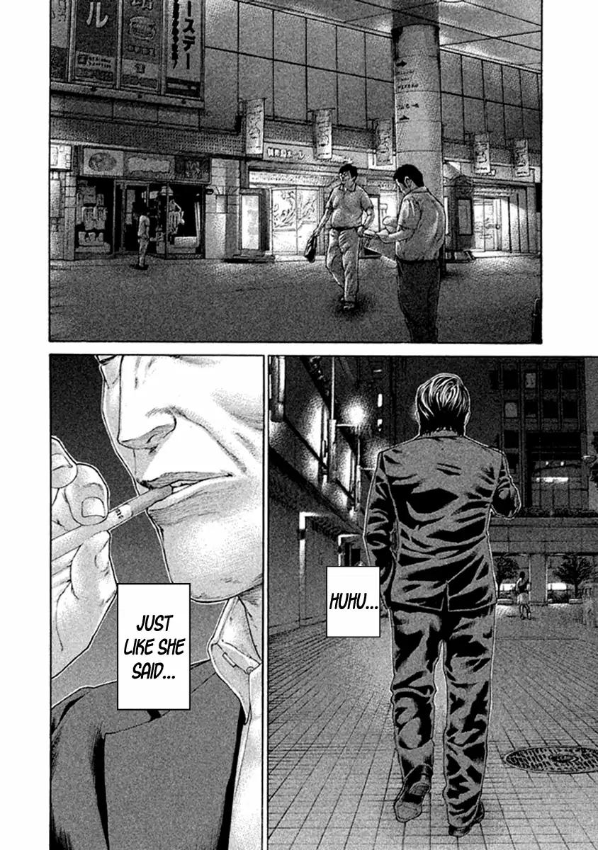 Page 8 of Chapter 493