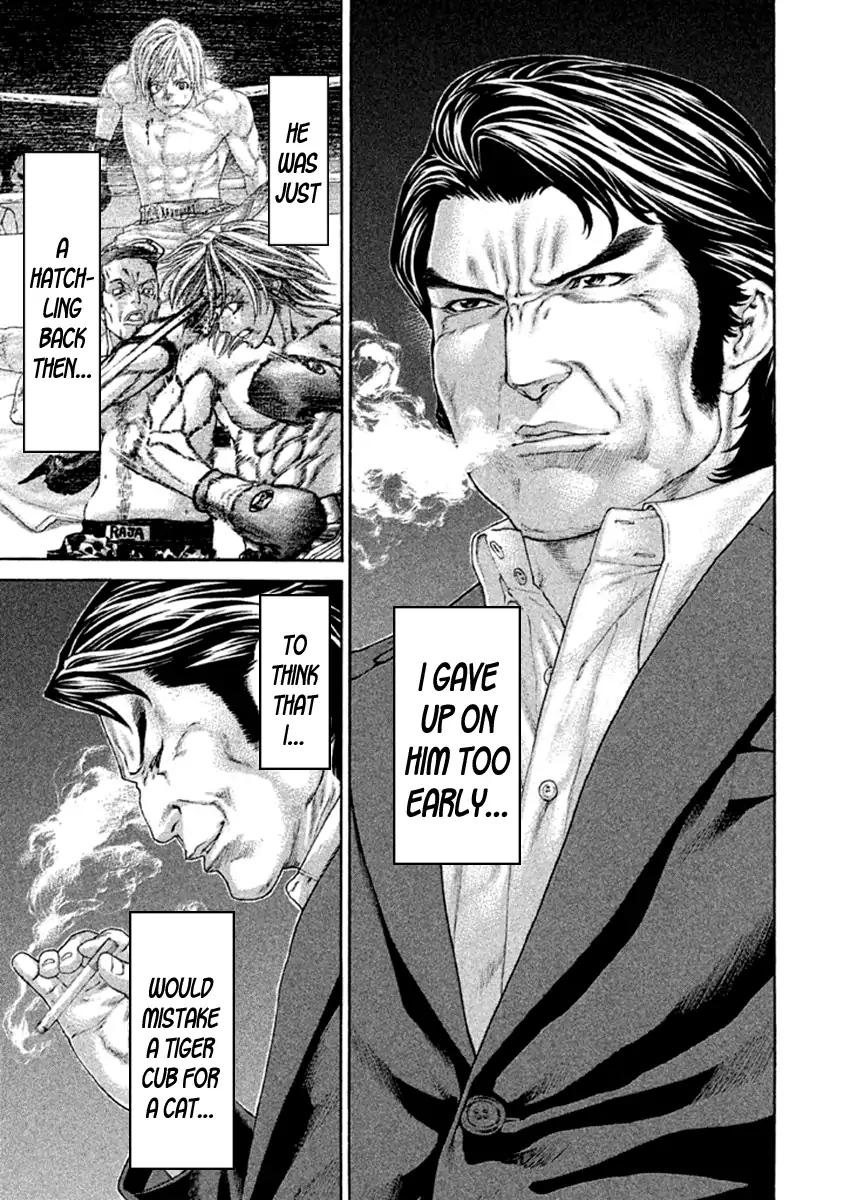 Page 9 of Chapter 493