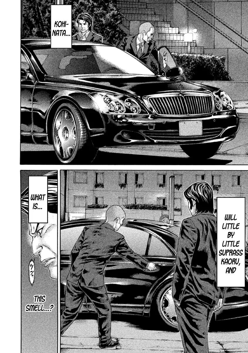 Page 10 of Chapter 493