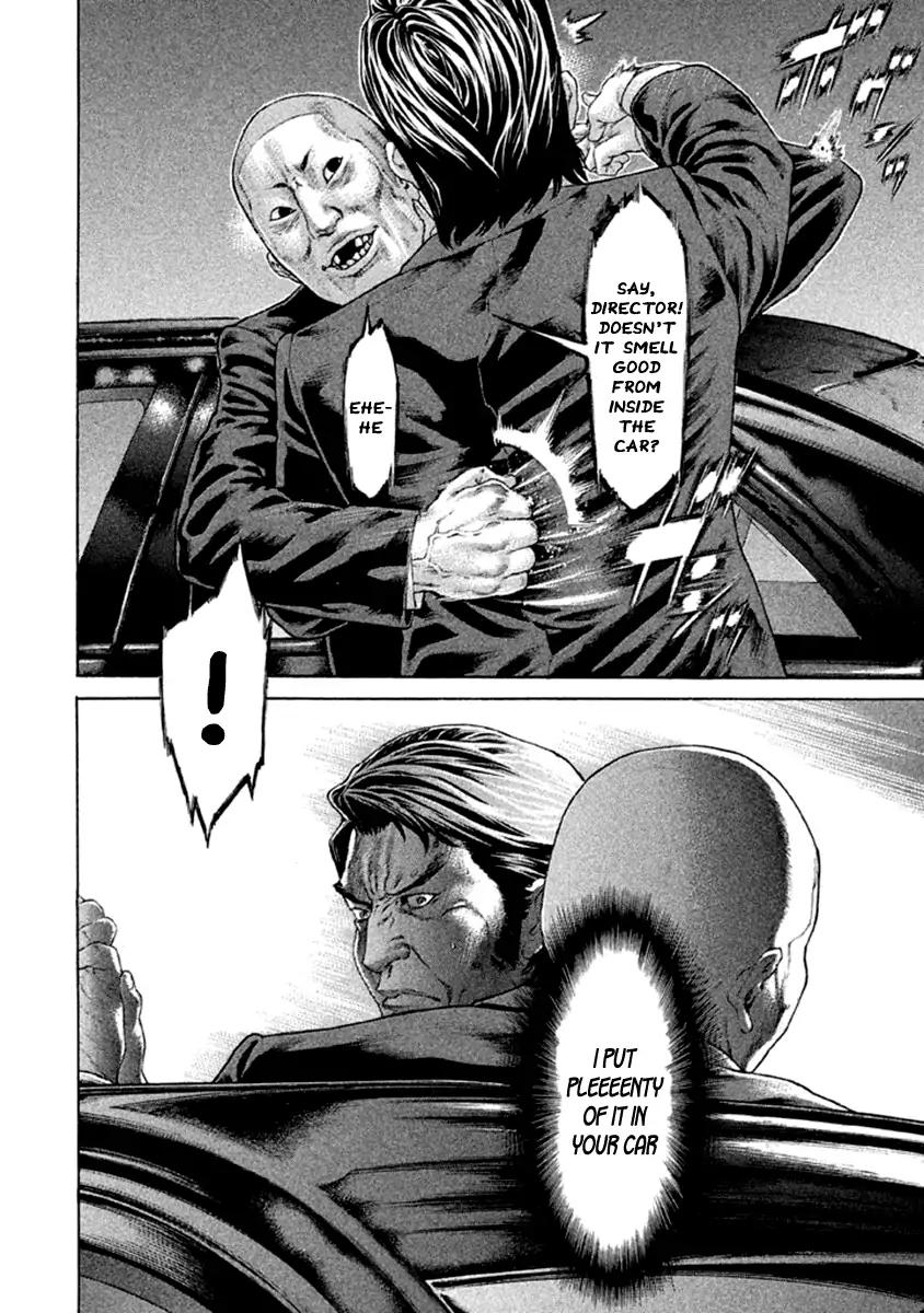 Page 14 of Chapter 493