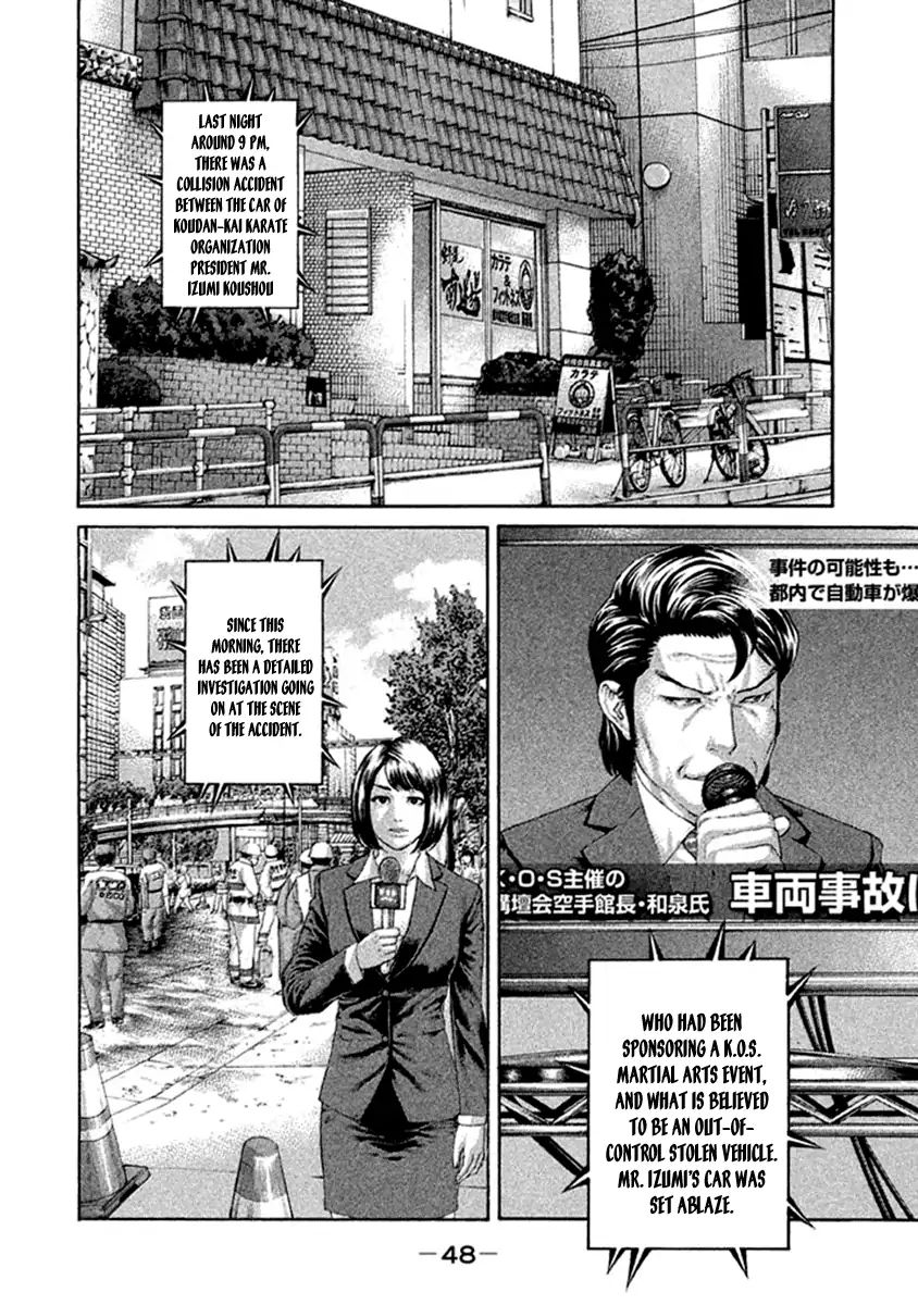 Page 2 of Chapter 494