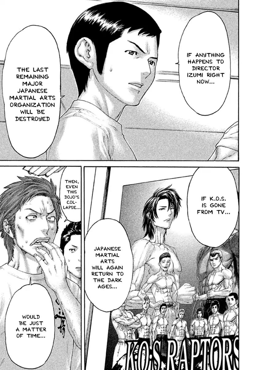 Page 5 of Chapter 494