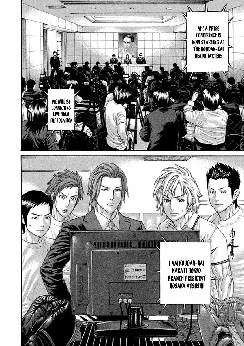 Page 8 of Chapter 494