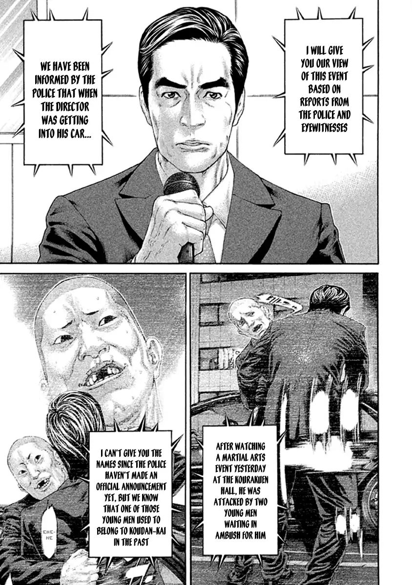 Page 9 of Chapter 494