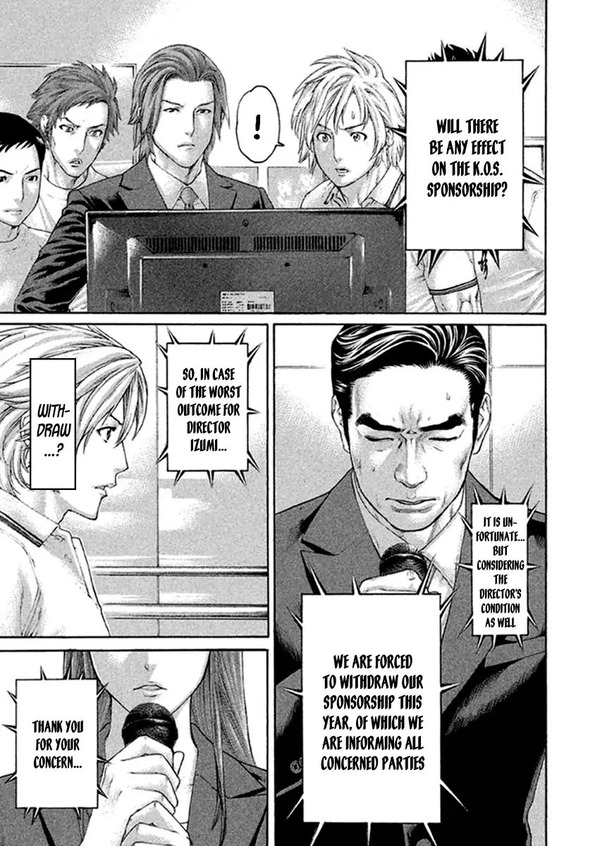 Page 11 of Chapter 494