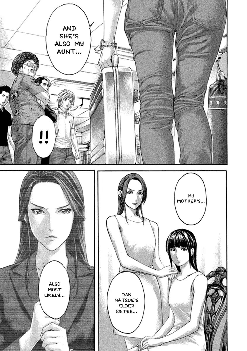 Page 15 of Chapter 494