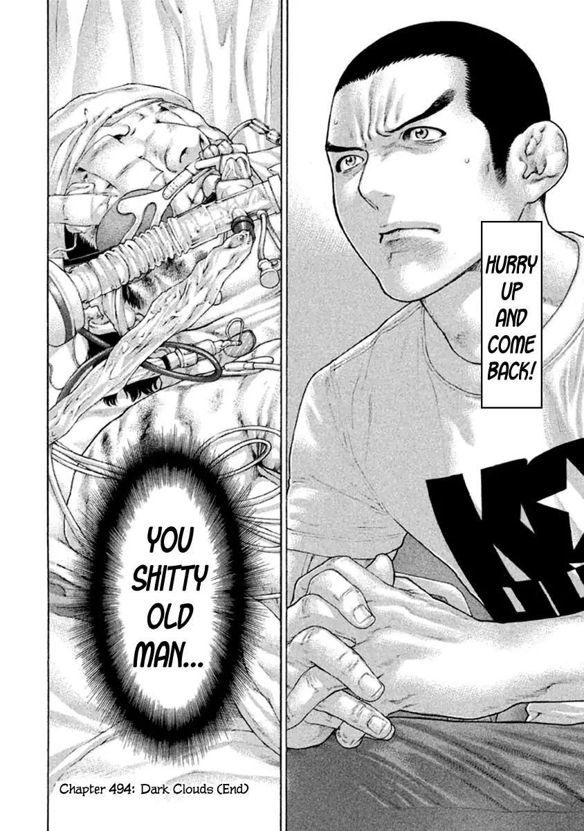 Page 18 of Chapter 494