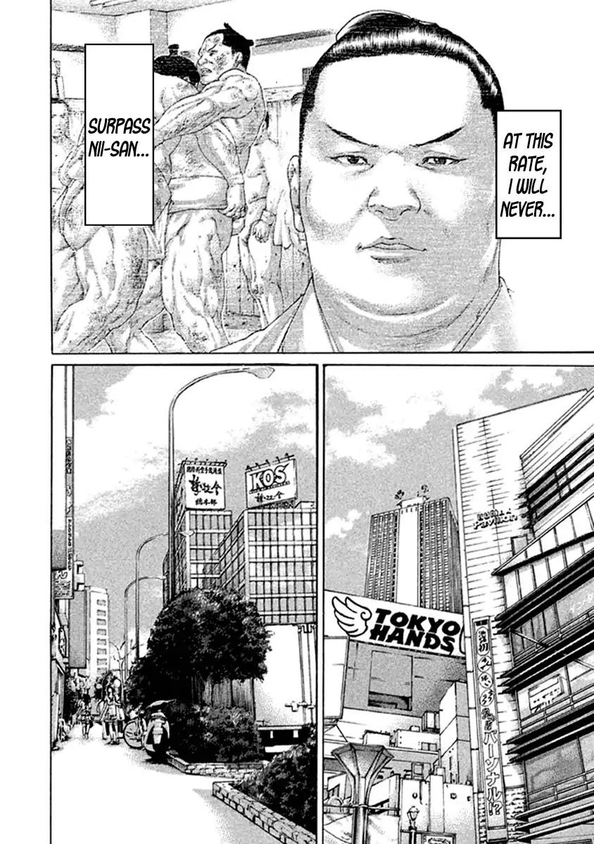 Page 6 of Chapter 495