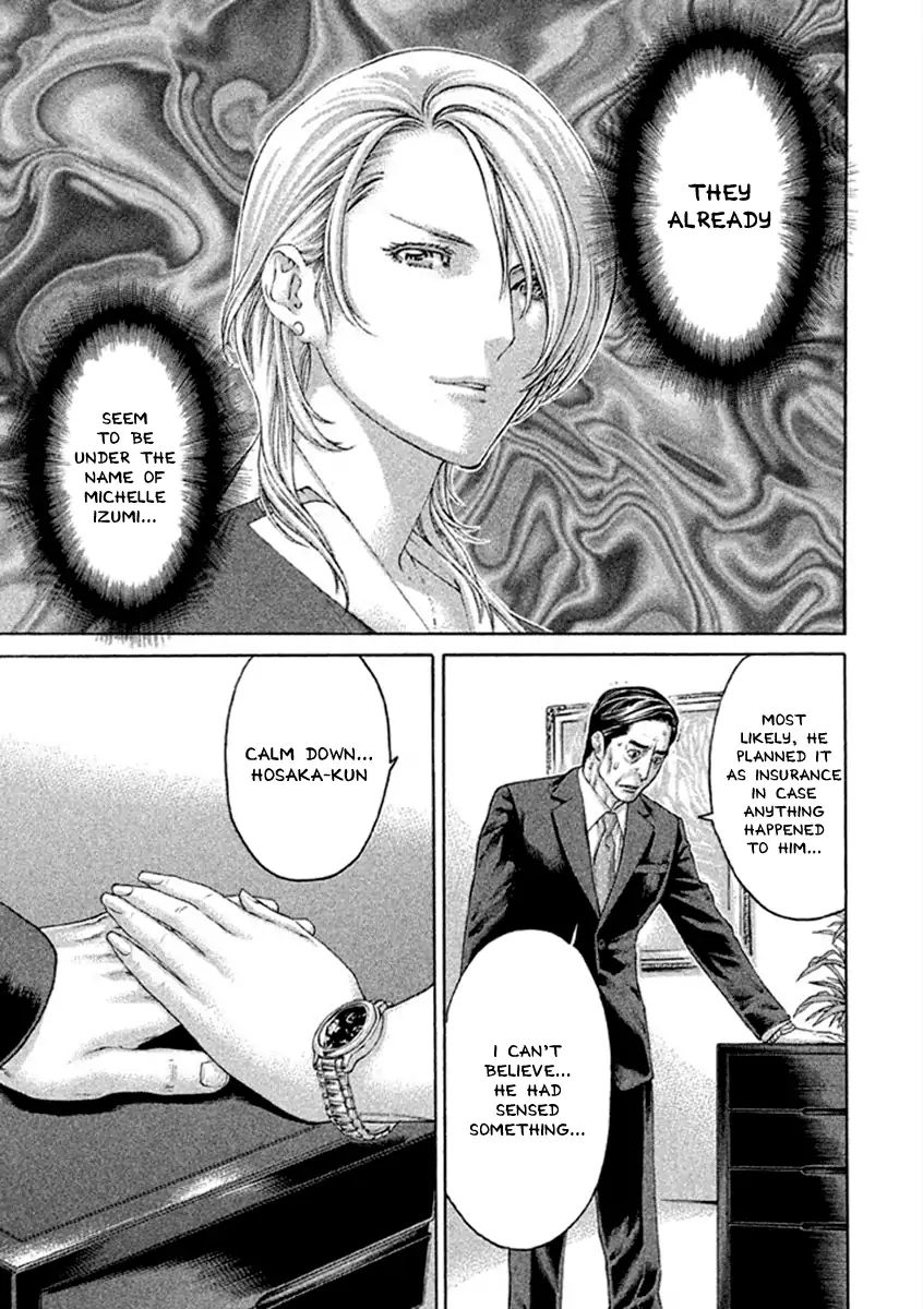 Page 9 of Chapter 495