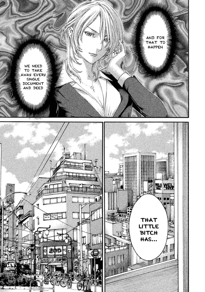 Page 11 of Chapter 495