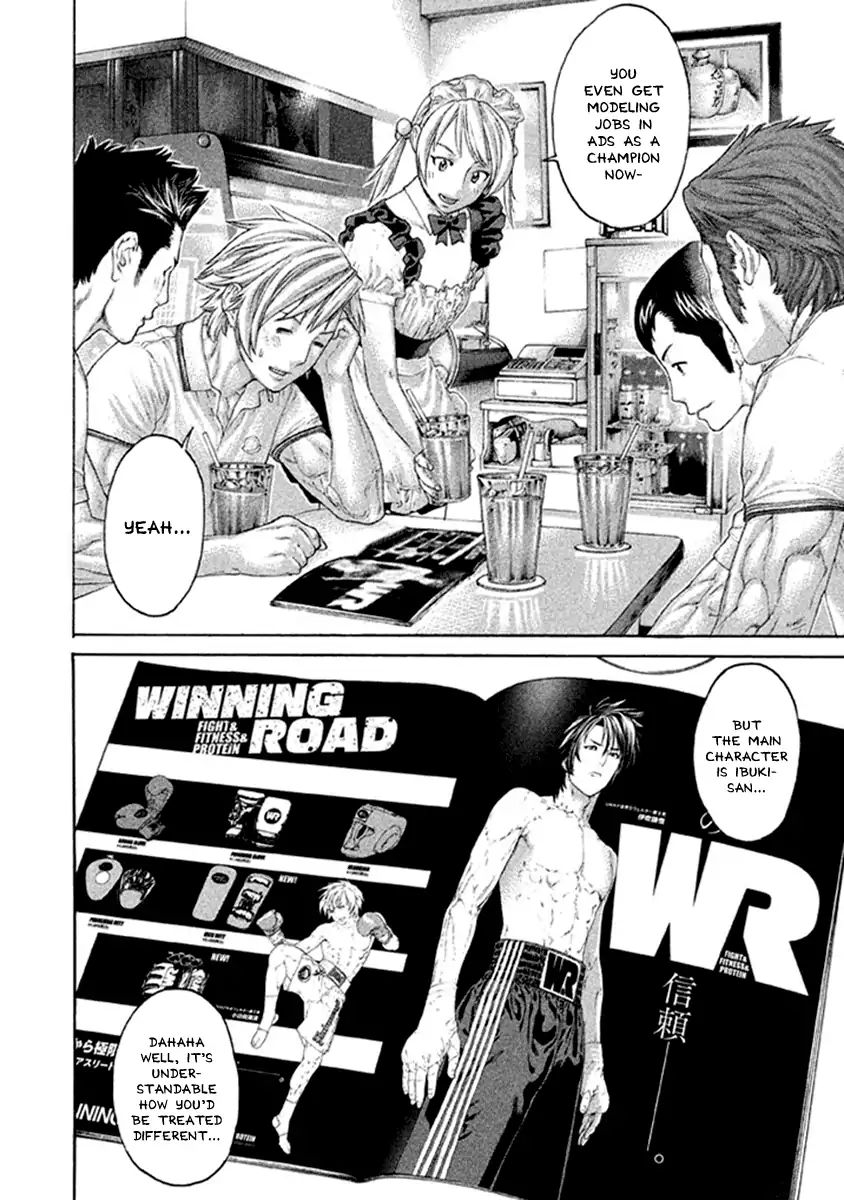 Page 2 of Chapter 496