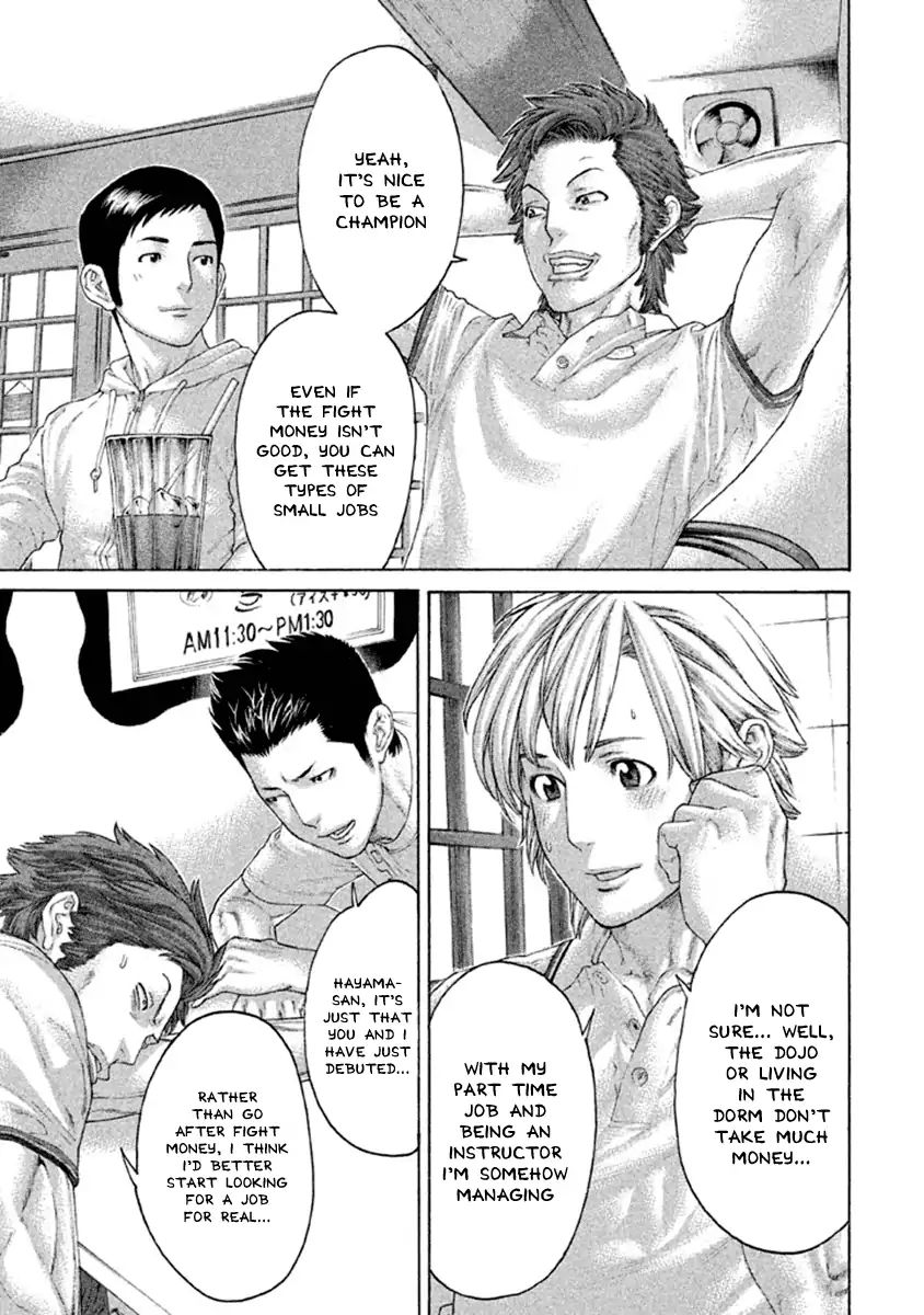 Page 3 of Chapter 496