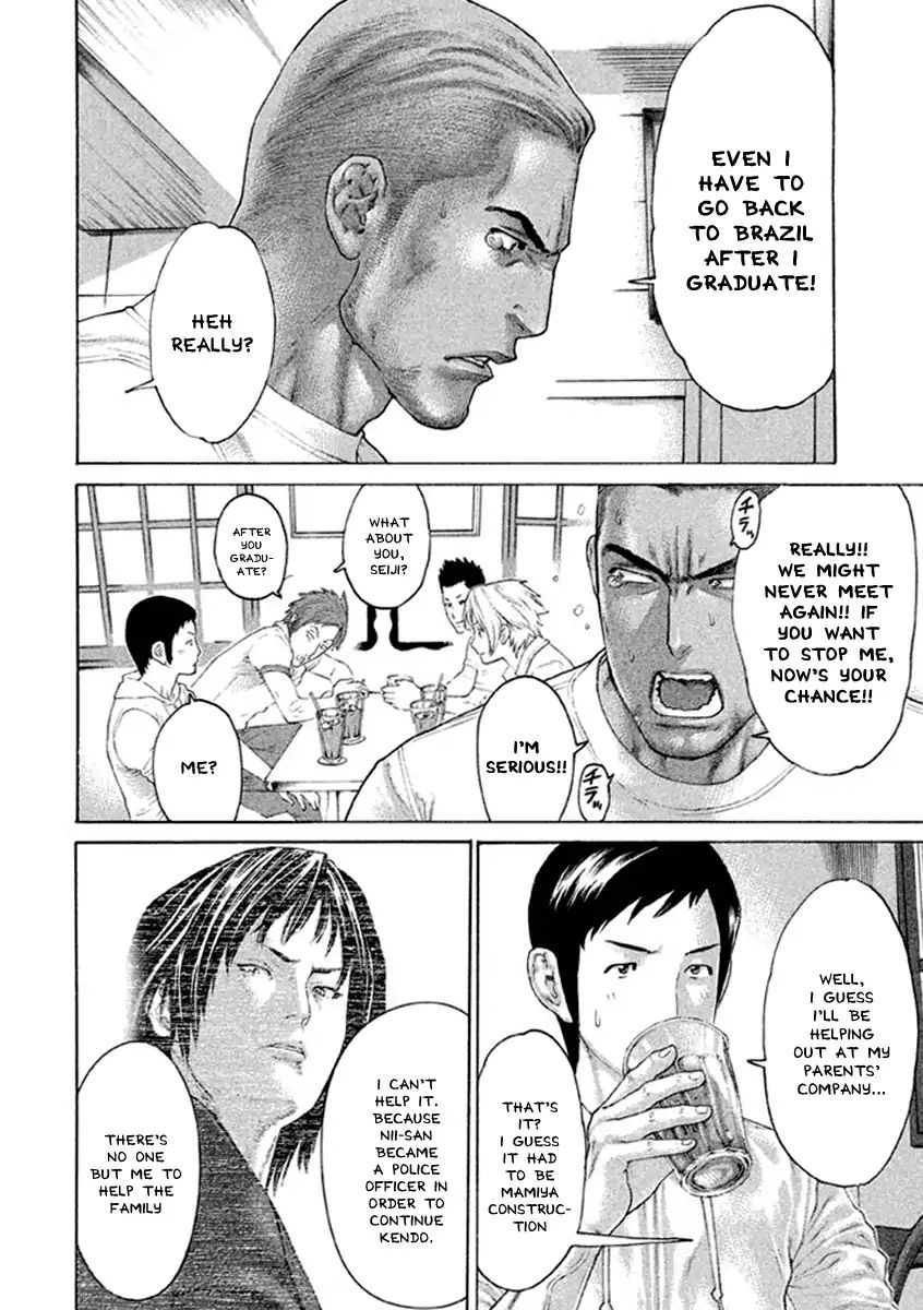 Page 4 of Chapter 496