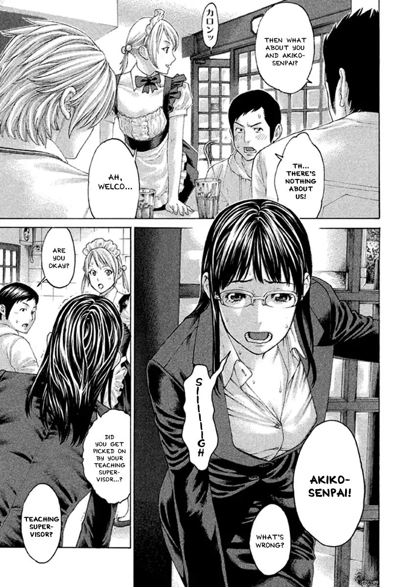 Page 5 of Chapter 496