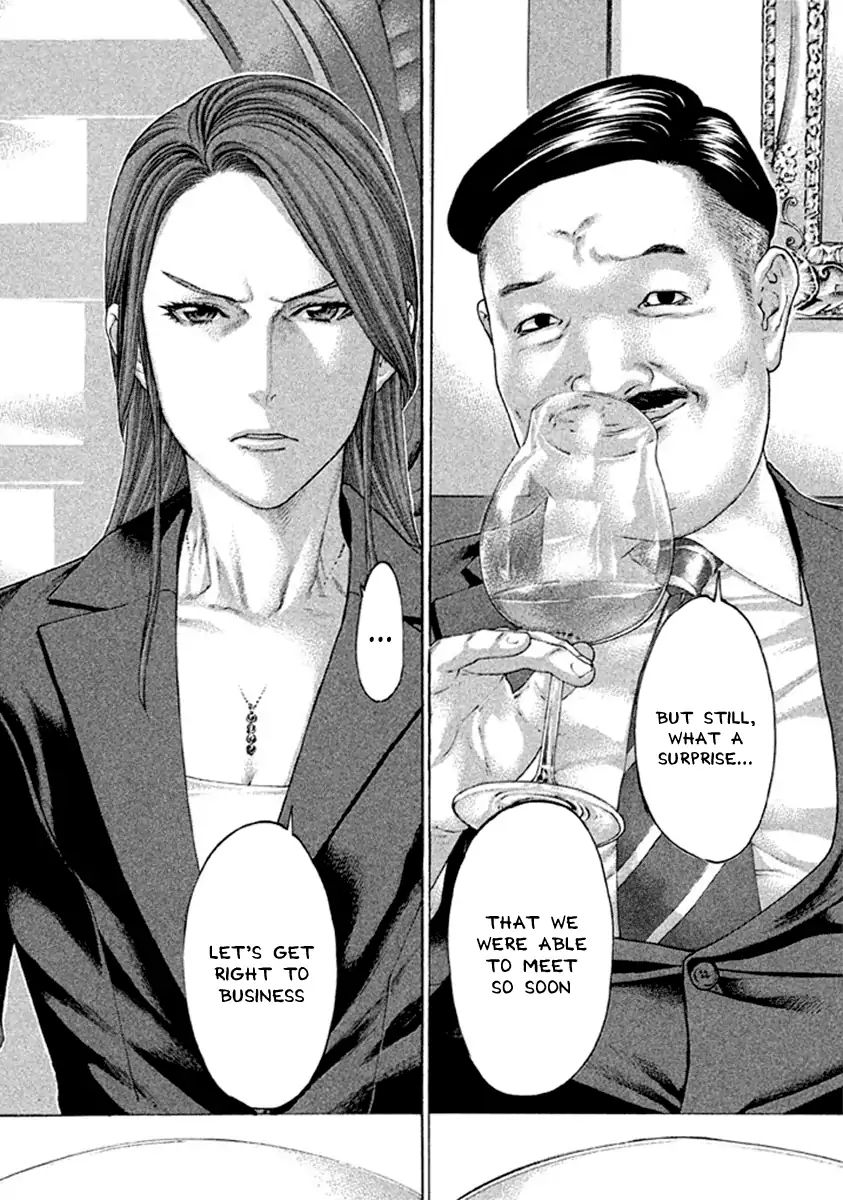 Page 10 of Chapter 496