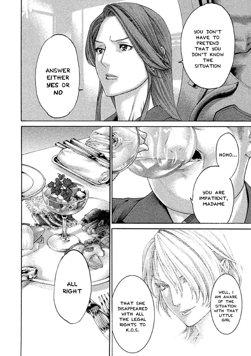 Page 12 of Chapter 496