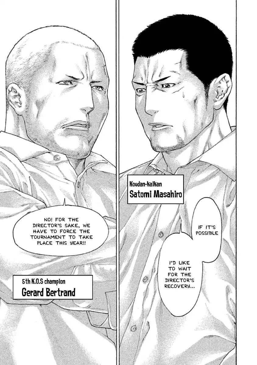 Page 15 of Chapter 496