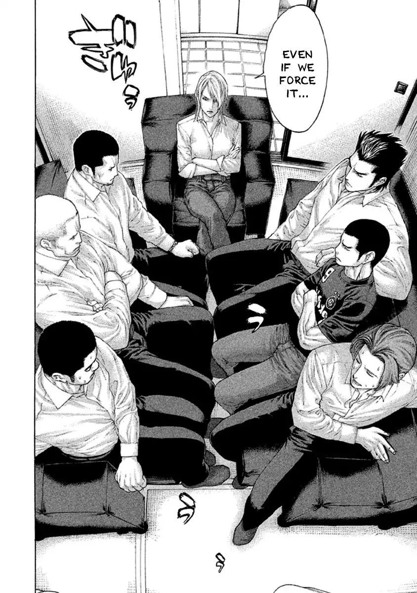 Page 16 of Chapter 496