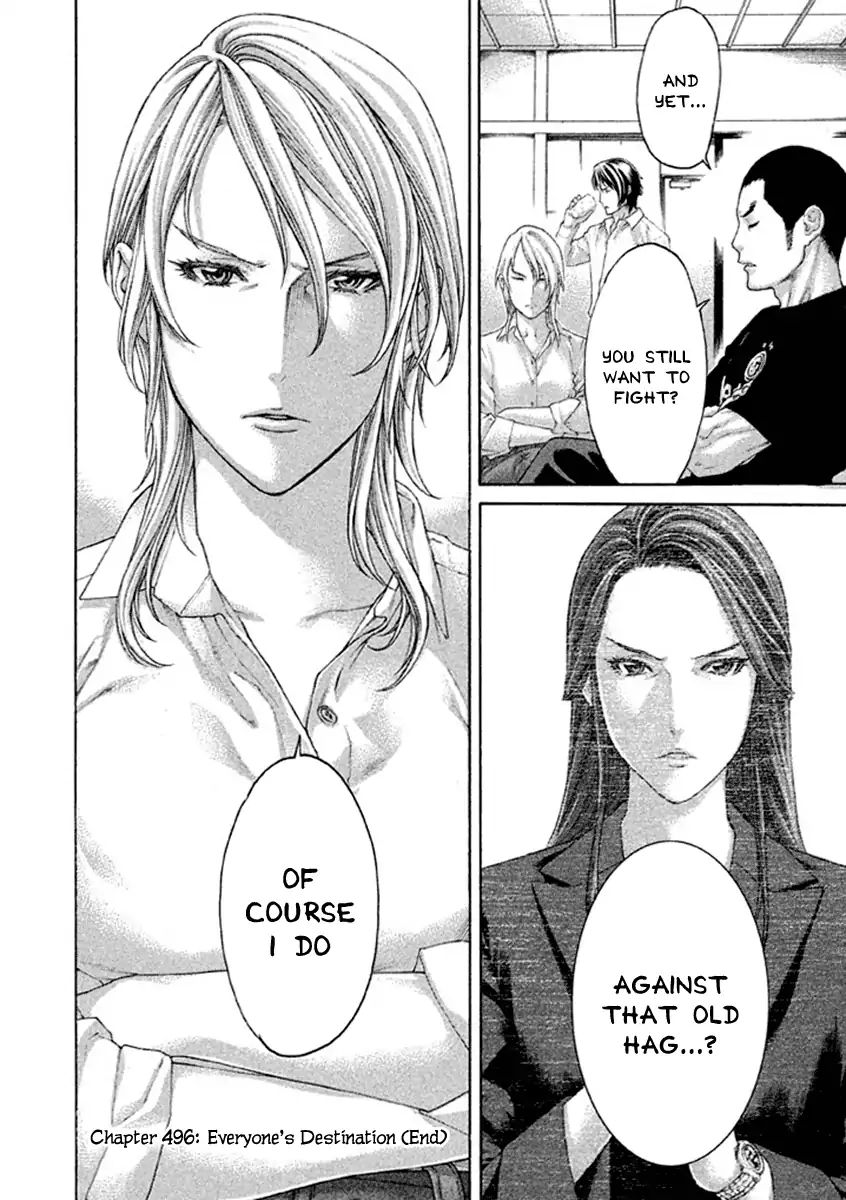 Page 18 of Chapter 496