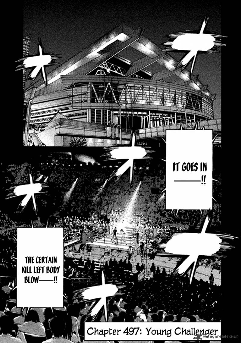Page 2 of Chapter 497