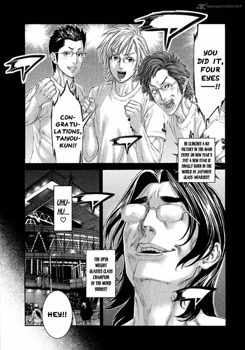 Page 4 of Chapter 497