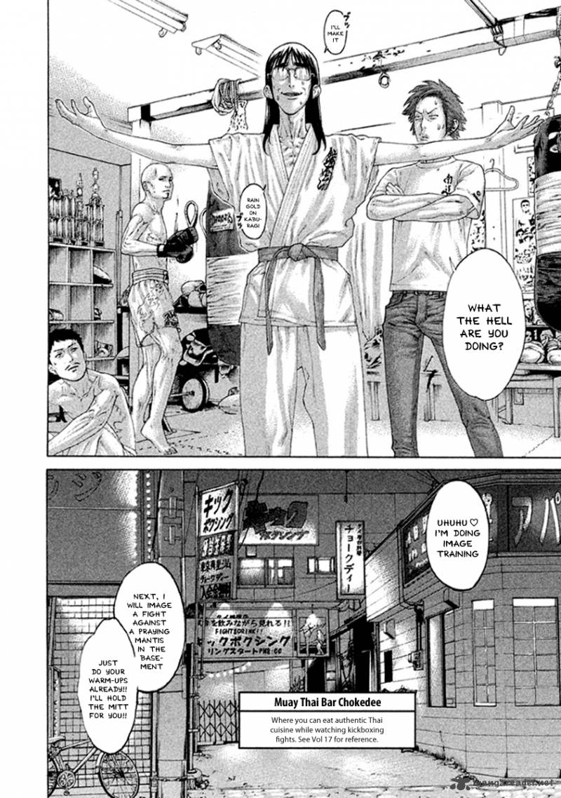 Page 5 of Chapter 497