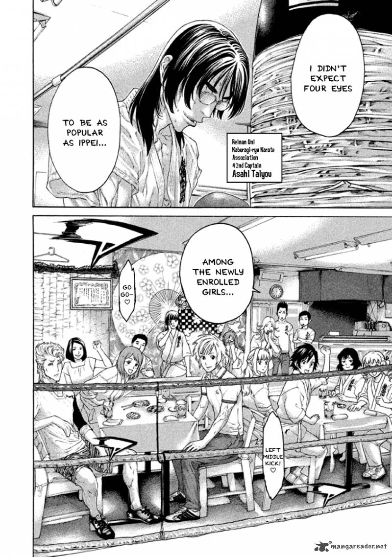 Page 7 of Chapter 497