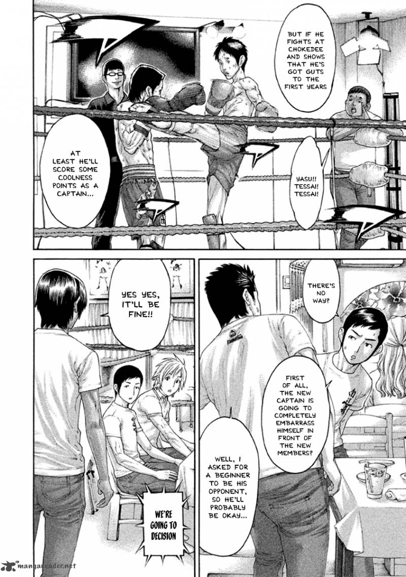 Page 9 of Chapter 497