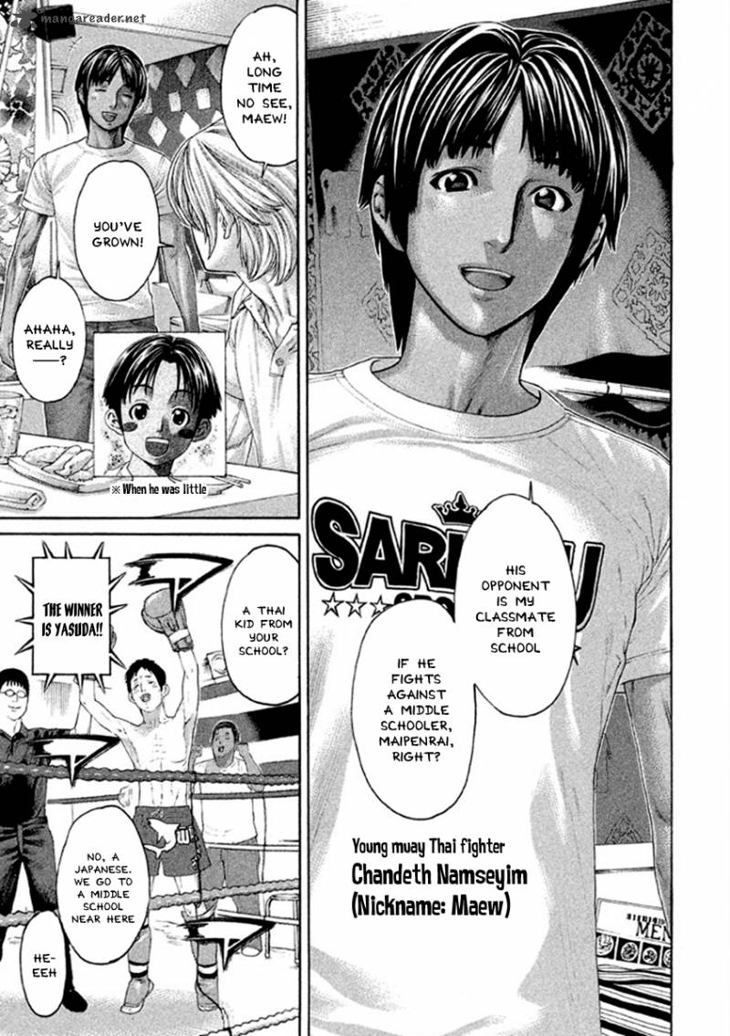 Page 10 of Chapter 497