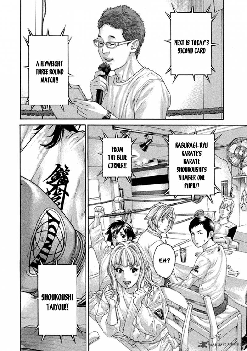 Page 11 of Chapter 497