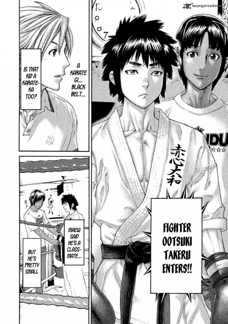 Page 13 of Chapter 497