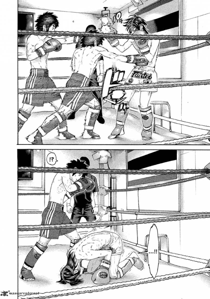 Page 17 of Chapter 497