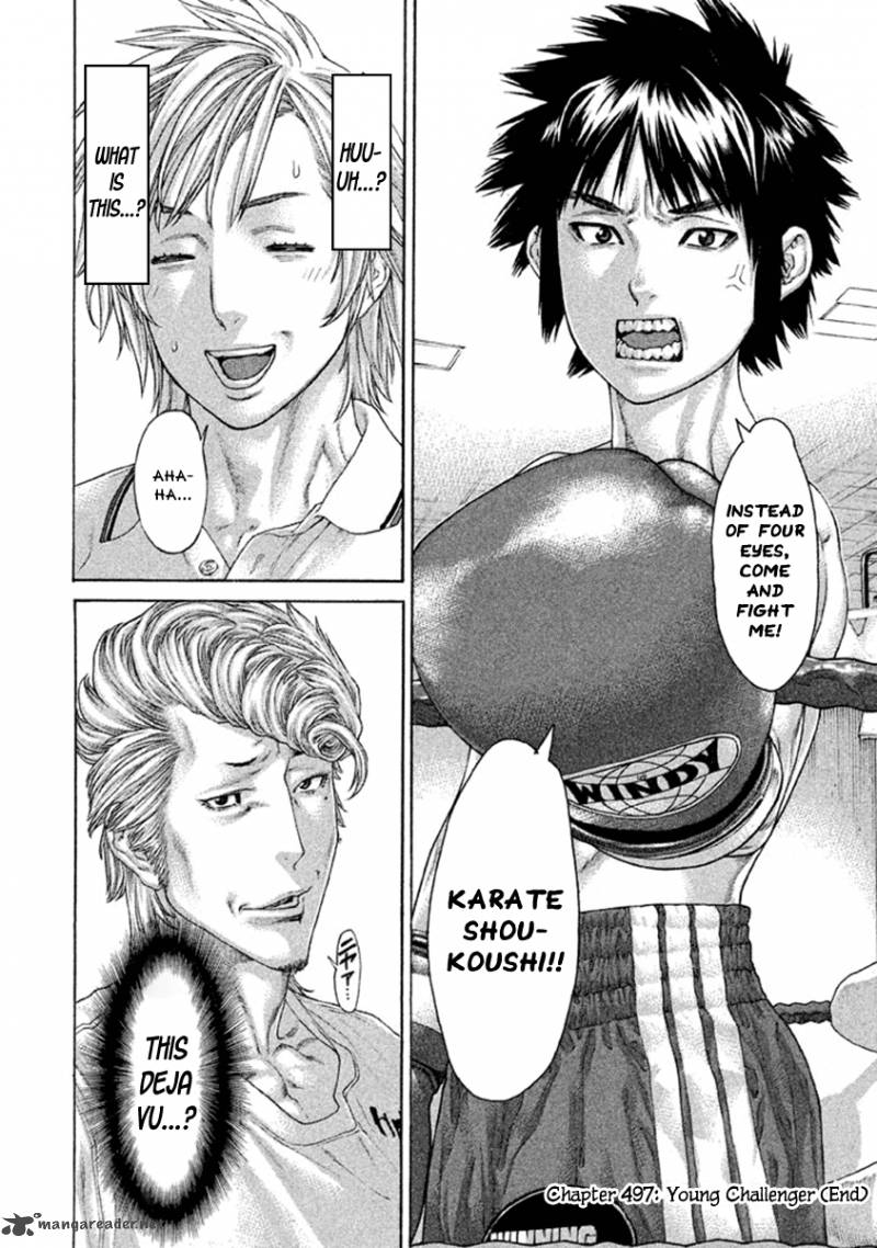Page 19 of Chapter 497