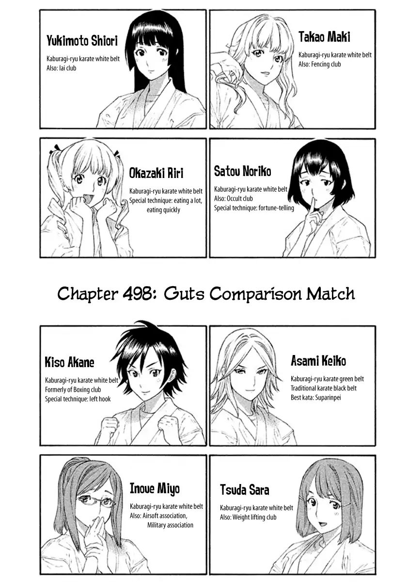 Page 1 of Chapter 498