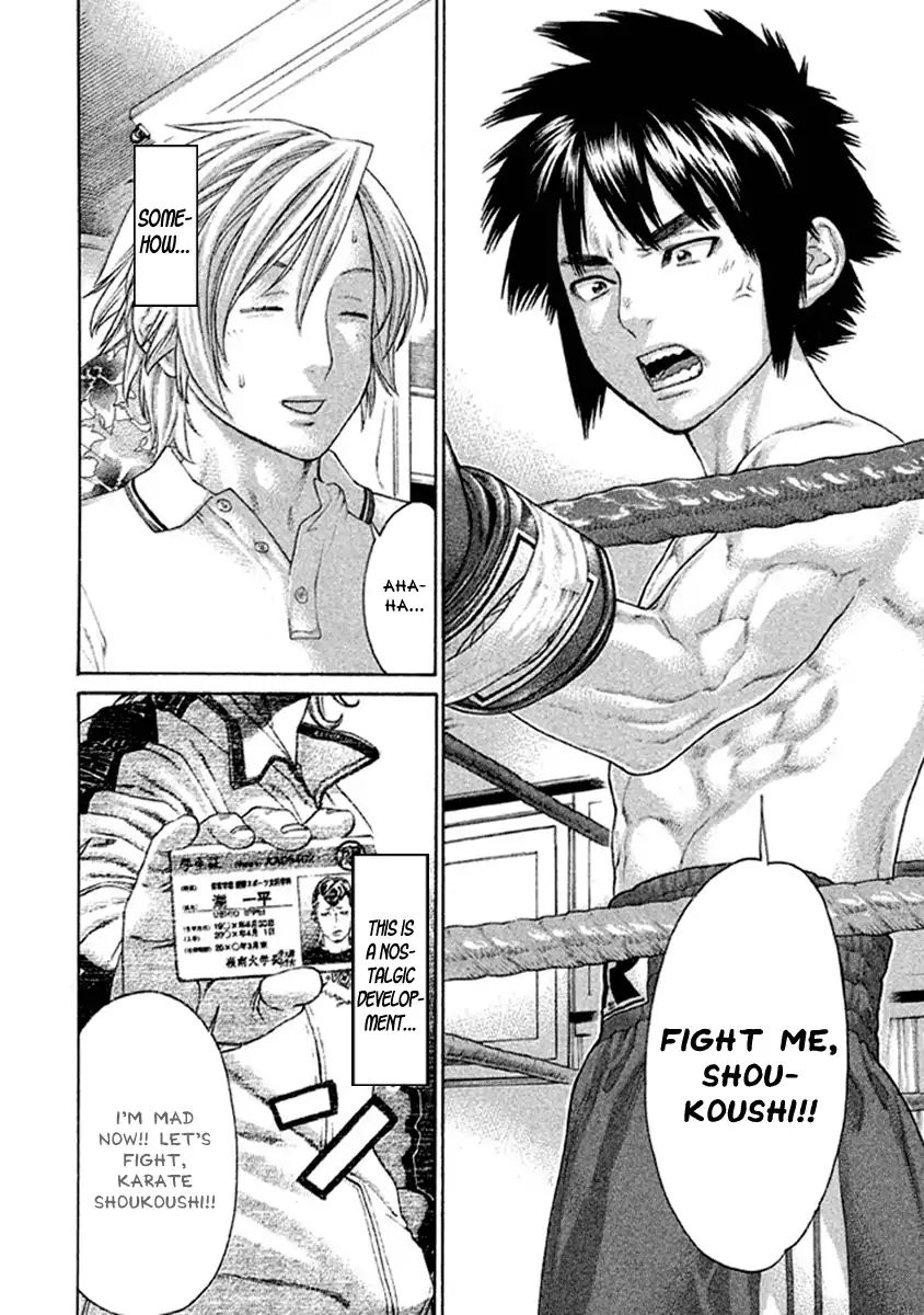 Page 2 of Chapter 498